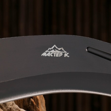 Tourist knife "Amazon" 39.5cm, blade 265mm/4mm-3