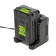 GreenWorks G60B5, 60 V battery, 5 Ah, Li-Ion, charge indicator, 1.95 kg