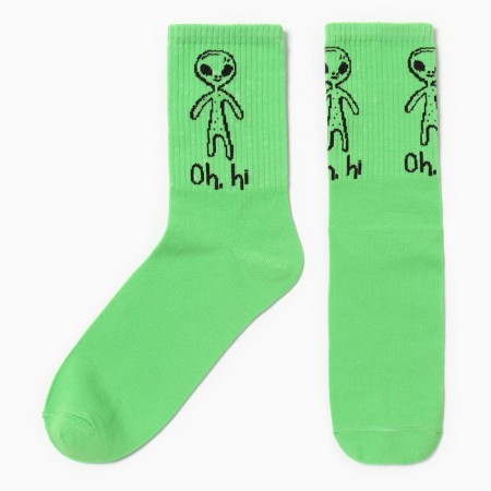 Men's socks KAFTAN OH, HI size 41-44 (27-29 cm)