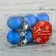 Set of balls plastic D-3 cm, 6 pcs "gloss" blue