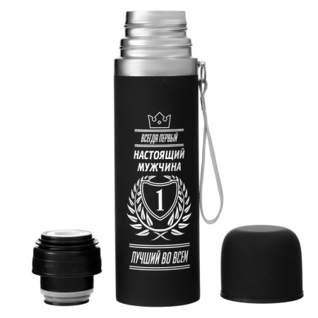 Thermos, 500 ml, the “real man” sleeve, with a circle, retains heat 10 hours, 6.5 x 24 cm-1