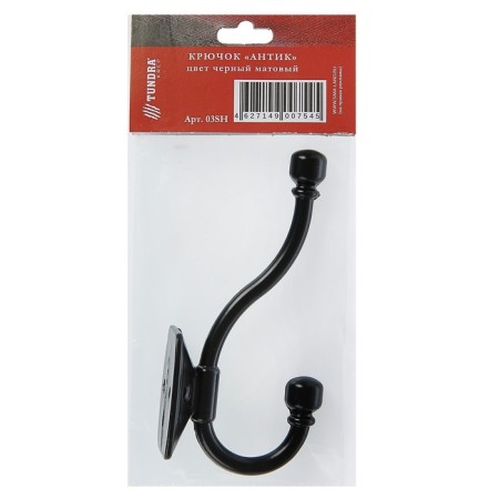 Furniture tundra hook TKD031, two -rod, black matte-5