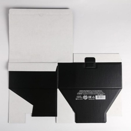 Box - Penal, Gift packaging, “For a year closer to old age”, 30 x 23 x 12 cm-6