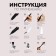 Nail design marker, acrylic, 13.5 cm, black color