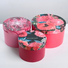 A set of boxes 3 in 1, gift packaging, “bright trend”, 18 x 18 x 13–25 x 25 x 15 cm