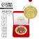 Medal in the velvet box "Golden Teacher", D = 7 cm.