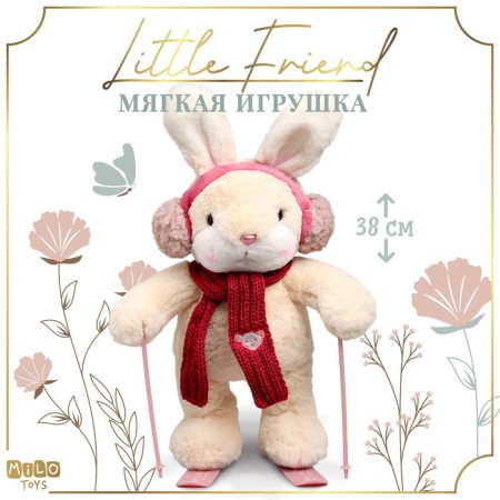 Soft toy "Little Friend", skiing, red scarf