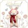 Soft toy "Little Friend", skiing, red scarf
