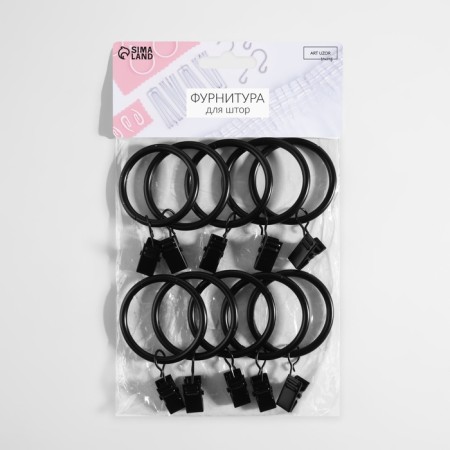 Ring for the cornice, with a clamp, d = 38/48 mm, 10 pcs, black color-2
