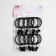 Ring for the cornice, with a clamp, d = 38/48 mm, 10 pcs, black color