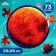 Wooden puzzle "Mars", 20 x 20 cm, 73 details