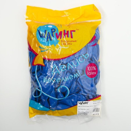 Latex ball 12 ", pastel, set 100 pcs., Blue color-1
