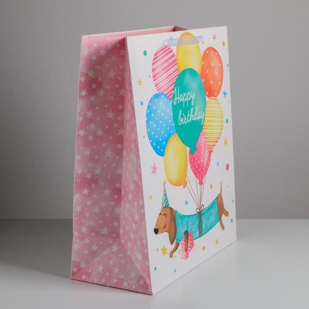 Gift package laminated, packaging, Happy Birthday, XL 49 x 40 x 19 cm-1
