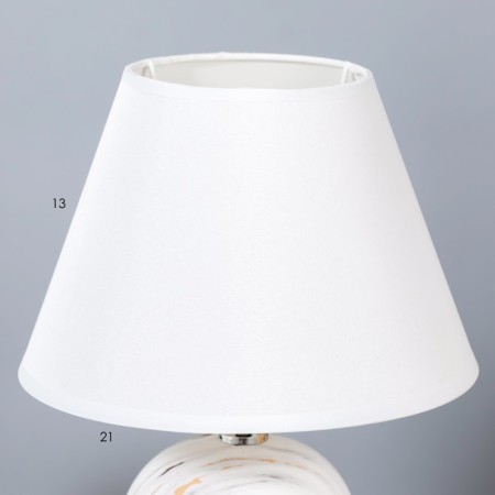 Board lamp "Adelela" E14 40W white-gold 19.5x19.5x27.5 cm-3