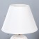 Board lamp "Adelela" E14 40W white-gold 19.5x19.5x27.5 cm