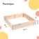 Sandbox is a nursery wooden, without a lid, 100 × 100 × 20 cm, without painting, pine, Greengo