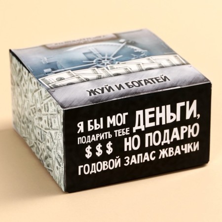 Chewing gum "Fuck and Rich" 1.36 g, taste: mint (in a box of 50 pcs.)-3