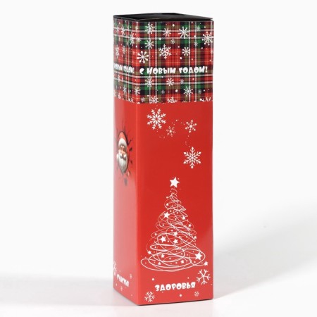Thermos, 500 ml, the sleeve "Master K.", with a circle, retains heat 10 hours, 6.5 x 24 cm-12