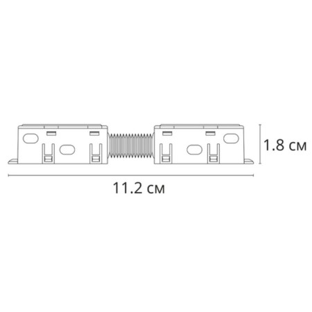 Connector -conducting direct art lamp Optima A740306, 1.8x11.2x1.8 cm, black-1