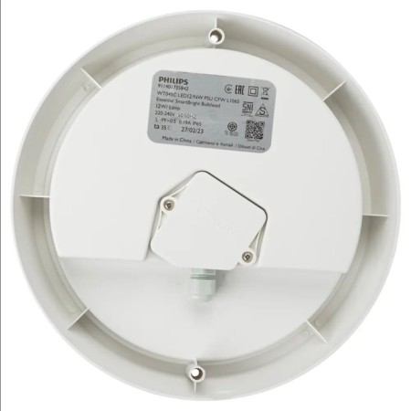 Lamp Wall-flowing LED PHILIPS WT045C LED, 1600LM, 4000K-2