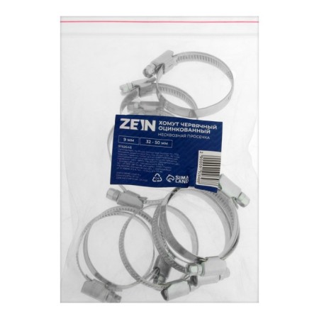 Glubdled zein English clamp, non-bloody carriage, diameter 32-50 mm, width 9 mm-7