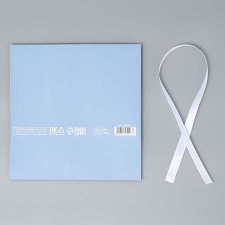 Gift folding box, packaging, “blue”, 16.5 x 12.5 x 5 cm-6