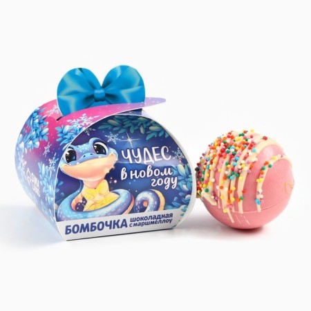Chocolate bombing with marshmallow "Snake", 35 g-1