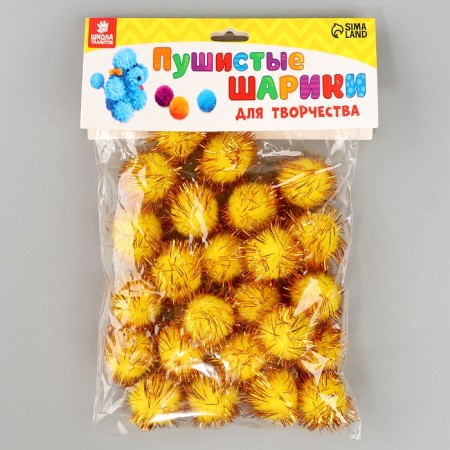 A set of textile details for the decor "bombs" 25 pcs. set, size 1 pc. 2 cm, yellow color-4