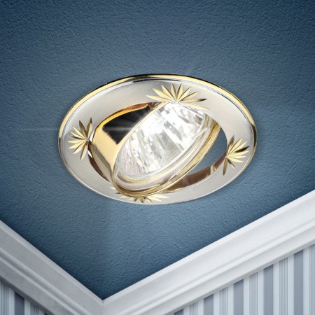 Lamp Built -in era KL3A, IP20, 50W, 80 mm, color Satin silver/gold