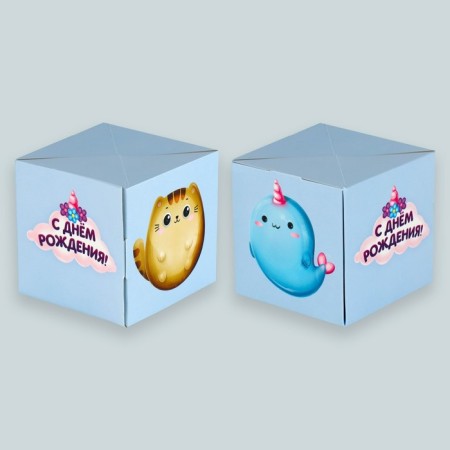 Boom-postcard "Happy Birthday", animals, 12 x 18.5 cm-5