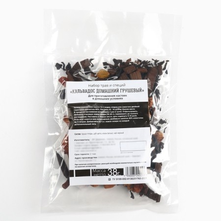A mixture of spices for tincture "Calvados Pear"-6