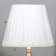BATRISE table lamp E27 40W white 25x25x33 cm