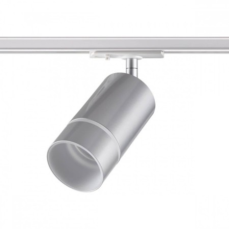 TRUKENA Lamp ELINA, 9W GU10, 1-F, silver color-2