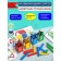 Sorter "Color cups"