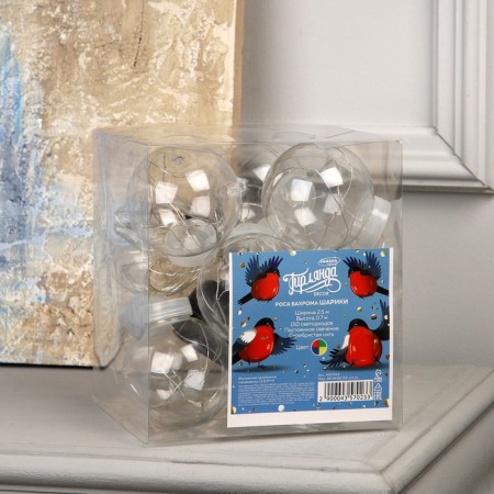 Garland "fringe" 2.5 × 0.7 m dews with nozzles "balls", ip20, silver thread, 150 LED, glow of multi, 12 V-10