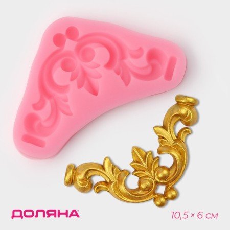 Mold Dolyana "Lepnina", silicone, 10.5 × 6 × 1 cm, color mix
