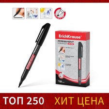Permanent Erichkrause P-70, 1.0 mm marker, for writing on any surface, black