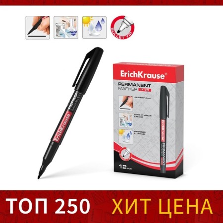 Permanent Erichkrause P-70, 1.0 mm marker, for writing on any surface, black