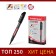 Permanent Erichkrause P-70, 1.0 mm marker, for writing on any surface, black