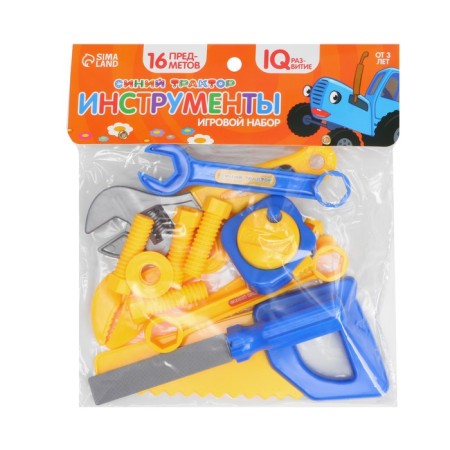 Game set of tools, blue tractor, 16 items-1