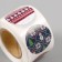 New Year Stick Paper "Knitted Winter" d = 2.5 cm 252 pcs in roll