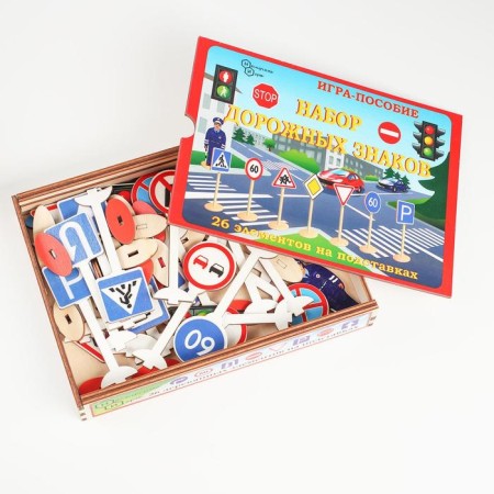 Set "Road Signs" 26 pcs. in the village. box-4