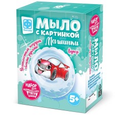 DIY soap, with a picture 