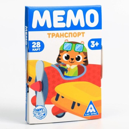 Board game "Memo. Transport ", 28 cards, 3+-5