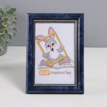 Photo frame Plastic "Pixel" 10x15 cm, turquoise