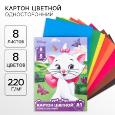 Cardboard color, A4, 8 sheets, 8 colors, non -unilateral, in a folder, 220 g/m², cats aristocrats