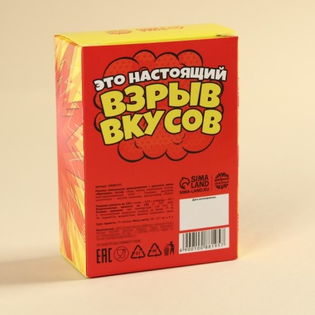 Chewing gum "Bombic chewing gum", 48 g.-4