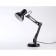A table lamp with a change of lamp Ambrella Light, Desk, De7716, E27, Black Color
