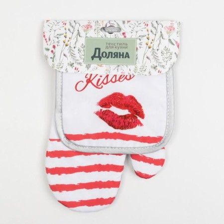 Kisses kitchen set Kisses seize 17*17 cm, mittens-output 26*16 cm, 100% p/e-3