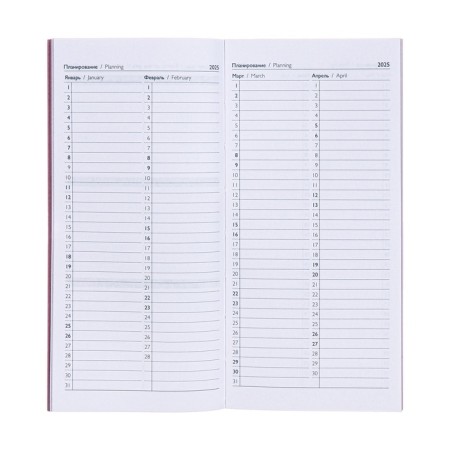 The weekly dated 2025, 80x165 mm, 64 sheets of Escalada, soft leather cover, pancake embossing, block 70 g/m², lilac-8